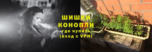 экстази Верхнеуральск